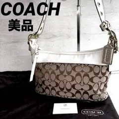 美品 COACH ショルダーバッグ シグネチャー ベージュ キャンバス11444