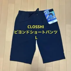 CLOSSHI ビヨンドショートパンツ ネイビー Lのサムネイル