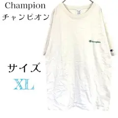 【チャンピオン】Tシャツ XL 良品 ワンポイントロゴ ホワイト 人気 定番