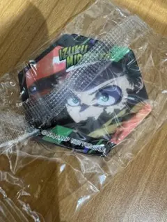 Item thumbnail for item c105b4da-130d-4ae4-88c1-5d55dd3187f3