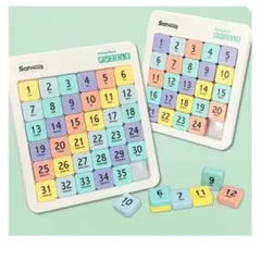 数字パズルスライドパズル　知育玩具　 脳トレ 算数 教育 幼児 磁石 マグネット