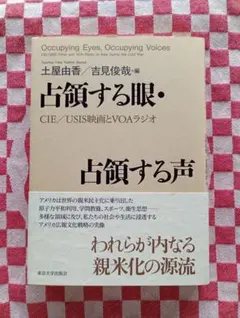 初版美品】vanity - メルカリ