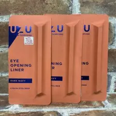 3本セット UZU アイライナー ダークネイビーのサムネイル