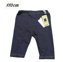 AHYM様 リクエスト 2点 まとめ商品