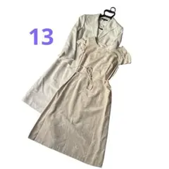 ホワイトジャケットと花柄ドレスセット