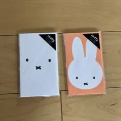 Item thumbnail for item 3c521a23-e759-42a0-bd47-28563f29a573