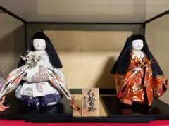 最終値下】親王飾り 雛人形 拾壱番親玉台 三方別紐畳付 - メルカリ