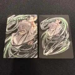 鬼滅の刃 エンドロールランダムカード 実弥 2点セット