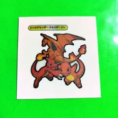 2026年最新】ポケモンシール リザードンの人気アイテム - メルカリ