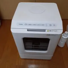 Item thumbnail for item 5a20ca9e-b59d-4ffd-a31a-3335bdfb7510