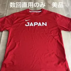 2026年最新】バスケ 日本代表 tシャツの人気アイテム - メルカリ