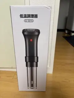 YIMIDO SJ-S012 低温調理器 スロークッカー 新品 - メルカリ
