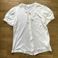 Item thumbnail for item b06419f0-2920-4ca1-b20b-36f16b048102