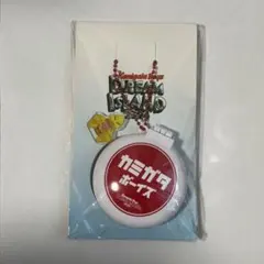 カミガタボーイズ KAMIGATA BOYS ブラシ