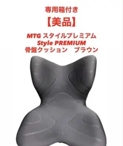 2026年最新】骨盤矯正の人気アイテム - メルカリ