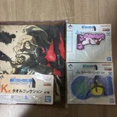 HUNTER x HUNTER 一番くじ