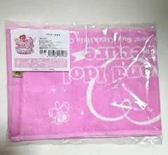 キミとアイドルプリキュア マフラータオル