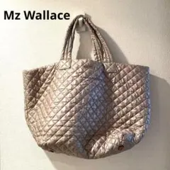 お値下げ MZ WALLACE ベージュ キルティング トートバッグ ラージ