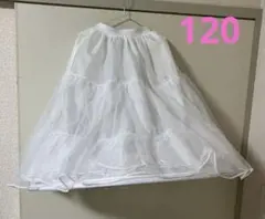 2026年最新】ビビディバビディブティック 100の人気アイテム - メルカリ