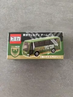 2025年最新】jリーグトミカの人気アイテム - メルカリ