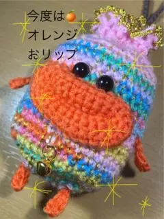 ✨サイシン・パクパクモンスター・リトルモンスター風ミニ巾着✨