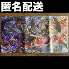 2026年最新】悪魔神 バロム マットの人気アイテム - メルカリ