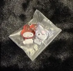 サンリオ　なかよしドロップチャーム　マイメロ　クロミ
