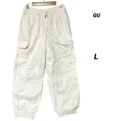 美品 GU JR カーゴジョガーパンツ L オフホワイト レディース着用可
