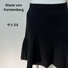 DvF STUDIOフレアスカート 黒 サイズ0 美シルエット【788】のサムネイル