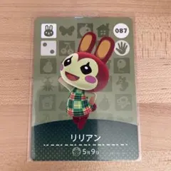 동물의 숲 모동숲 amiibo第1弾カード リリアン