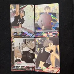 ハイキュー バボカ BREAK 最強の挑戦者 宮治 頂 RP R N 4枚セット