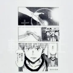 ジャックジャンヌ展　5th 5周年　ミニクリアカード　59