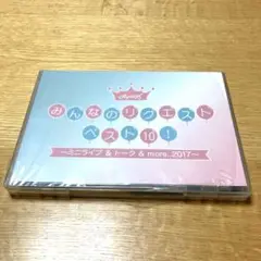 Apink / みんなのリクエストベスト10! ミニライブ＆トーク＆More