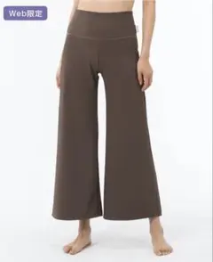 SUKALA リブワイドパンツ ブラウン Mサイズ　新品未使用！ SUKALA リブワイドパンツ ブラウン Mサイズ 新品未使用！パンツのみ