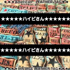 ★専用★ごちゃまぜ　革タグ　デニムリメイク　デニムチャーム　レザータグ　★