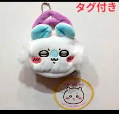【タグ付き】ちいかわ　ぬいふわ　トートミニ　モモンガ　キーホルダー
