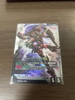 ガンダムカードゲーム　ジャスティスガンダムLR