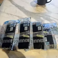 キッズ ボクサーパンツ 130サイズ 8枚セット