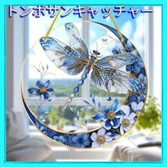 Item thumbnail for item 3bbea285-8893-4d6b-8cf3-f10e762ffb9c