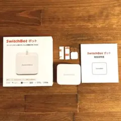 Switch Bot