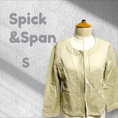 mel⭐︎スピック&スパン　ノーカラー ベージュジャケット Amazon | [スピック アンド スパン] 追加≫リネンライクノーカラー