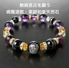 Item thumbnail for item 644bcc86-35d8-4317-86e1-6e093de34bdb