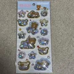 リラックマ　ぷくぷくエアーシール