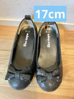 フォーマルシューズ女の子靴キッズ17cm黒色発表会結婚式入学式かわいい