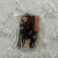 僕のヒーローアカデミア ヒロアカ 爆豪勝己 アクリルキーホルダー