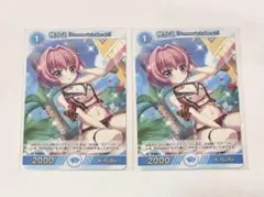 2026年最新】re:ステージ トレカの人気アイテム - メルカリ