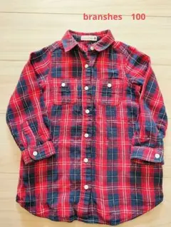 Item thumbnail for item 89bcbcba-5716-44d6-87e7-ea0068489c25