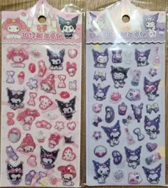 マイメロディ クロミ マイクロ 3Dキャラクターシール ぷくぷくシール