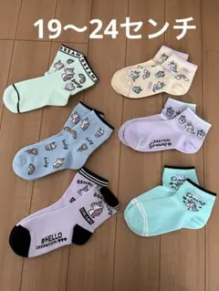 ユニコーン  靴下 キッズ 女の子 クルー丈  ソックス 19〜24センチ