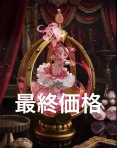 渋谷スクランブルフィギュア 鹿目まどか 1/7 スケールフィギュア 